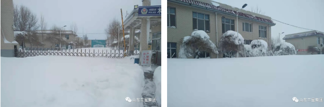 通遼三星，破雪前行